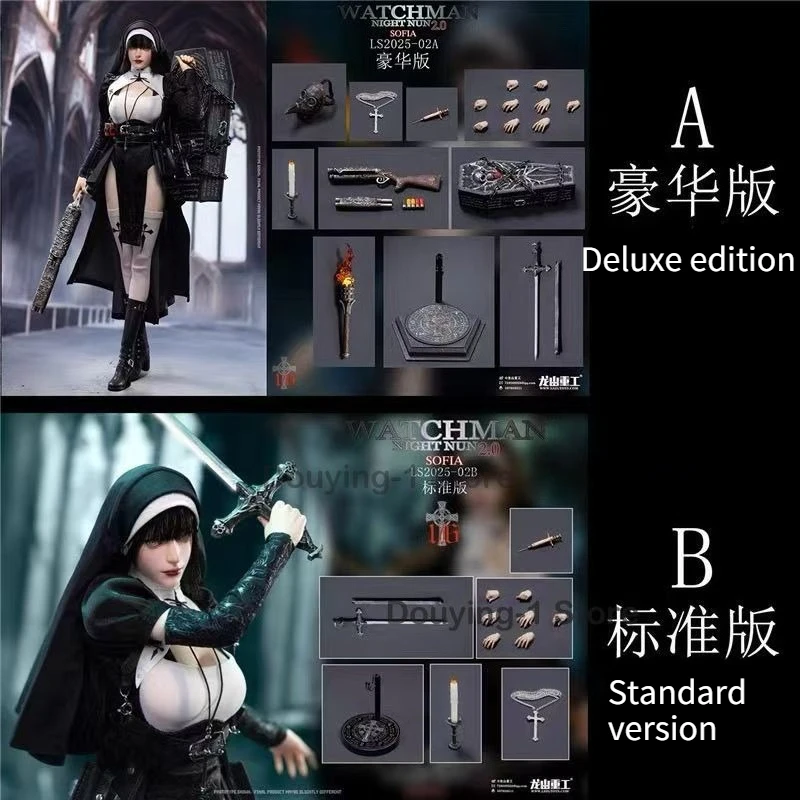 

Предпродажа 1/6 Боевая монахиня Redemption at Night Ver. Вторая волна Аниме Коллекция Фигурки Модель Игрушки