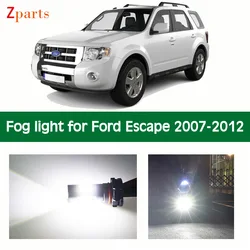 1 Pair Car LED Fog Light For Ford Escape 2007 - 2012 Auto Foglamp Bulb White Lighting 12V 6000K Car Lamps Car Accessories