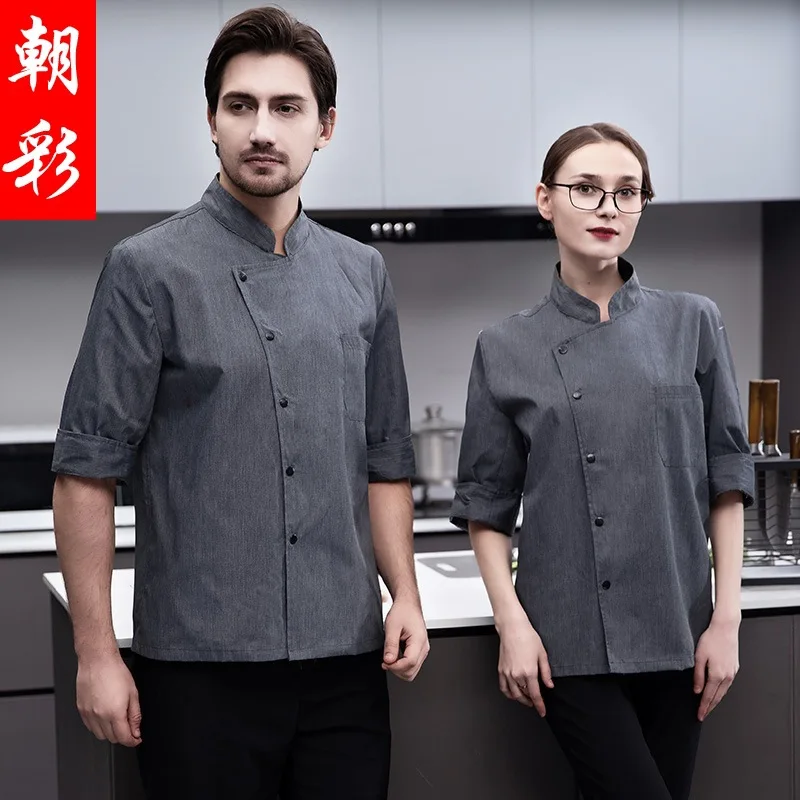 Overalls Single-Breasted Three-Quarter Breathable Long Sleeves Fashion 'S Chef Uniform Half Sleeve Men'S And Wome