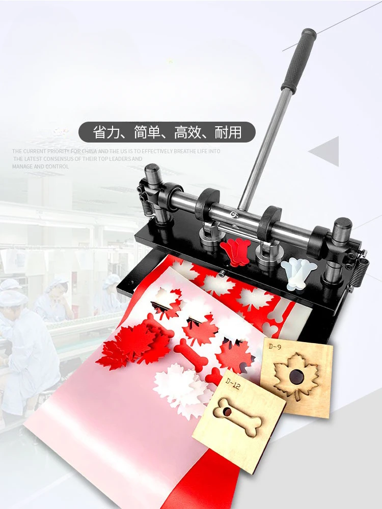 Knife Die Stamping Machine Small Electric Manual Die Cutting  Press Machine Leather Blanking Machine Press