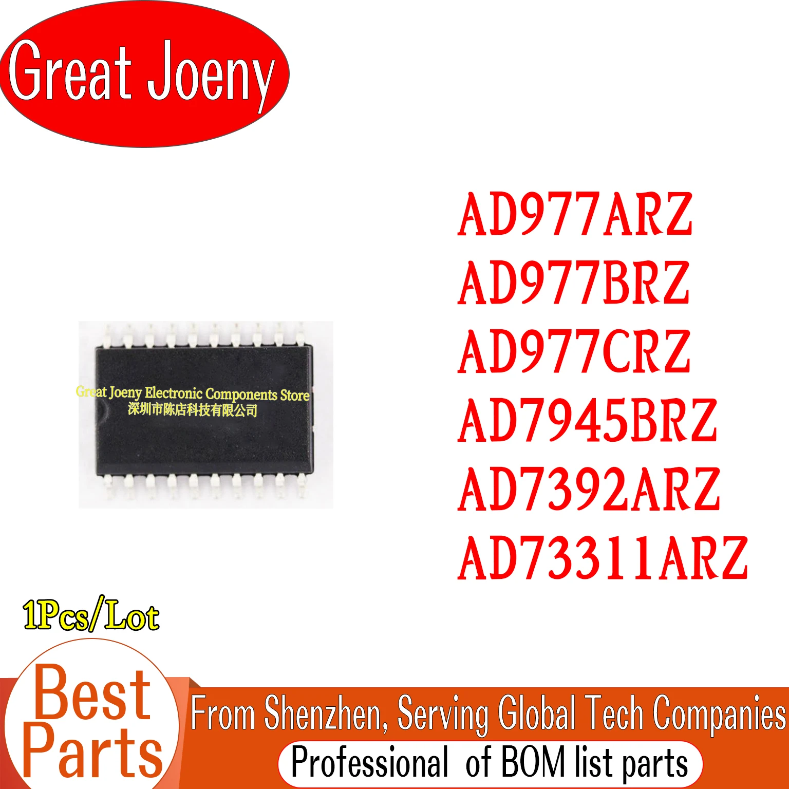 

100% New Original AD977ARZ AD977BRZ AD977CRZ AD7945BRZ AD7392ARZ AD73311ARZ IC Chipset SOP-20