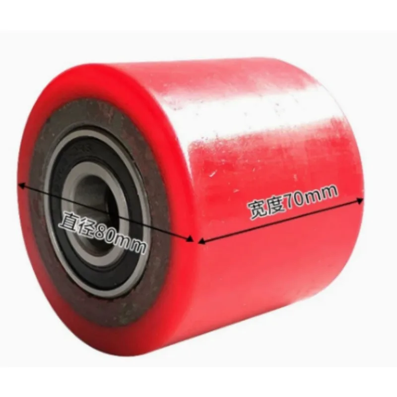 80*70mm PU with Bearings 6204 Hydraulic Pallet Truck Wheels Hand Pallet Truck Wheel