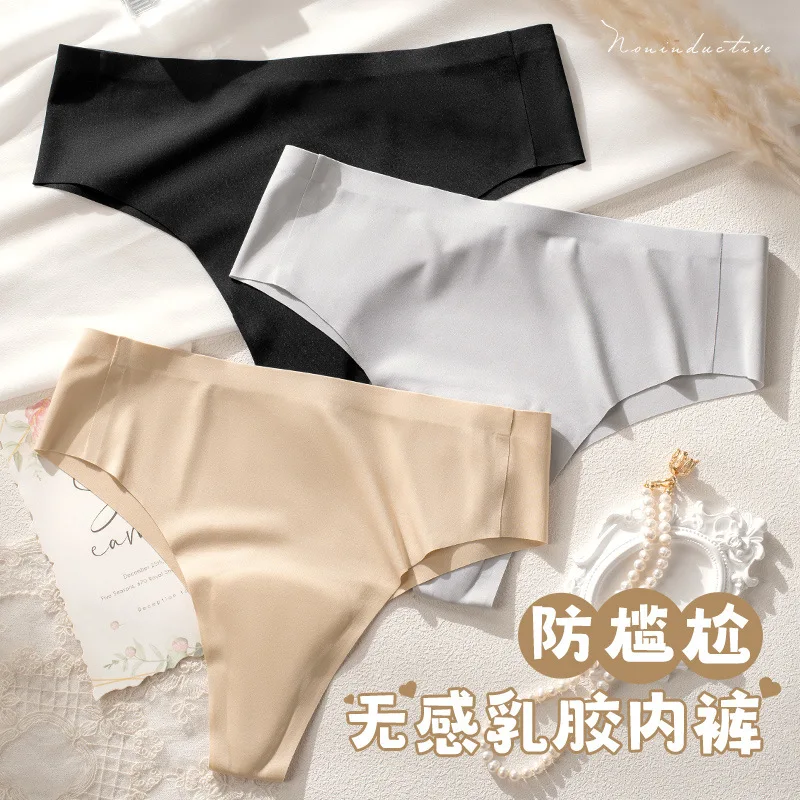 

Safety Pants Women's Panties No Trace Cover Triangle Area Anti-embarrassment Line Anti-slip Women's Invisible Briefs