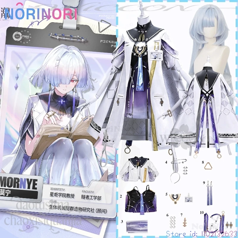 

Anime Game Wuthering Waves Cosplay MORNYE Costume Punk White Cape Blue Purple Dress Halo Jellyfish Hair Y2K Fashion Halloween JK
