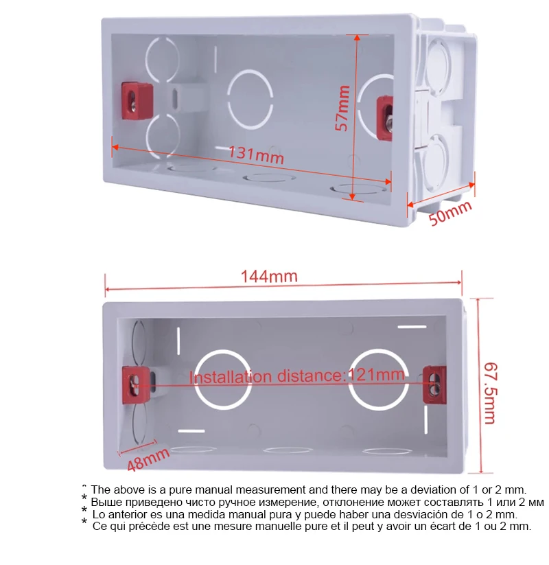 Coswall Super Quality 144mm*67.5mm Internal Mounting Box Back Cassette for 154mm*72mm Wall Light Switches and Sockets