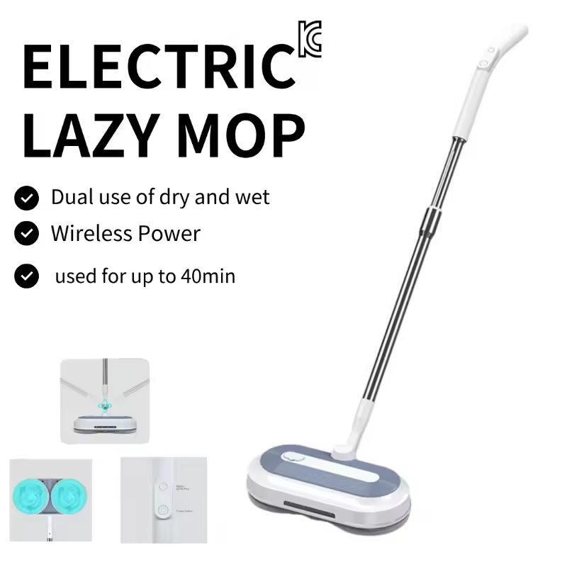 1만 원대 전기 물걸레 청소기