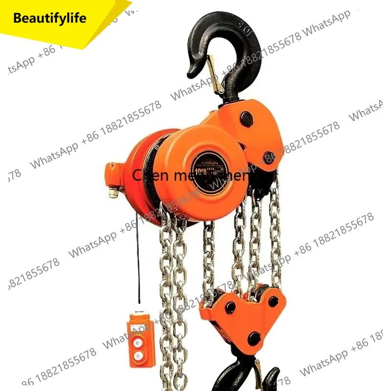 A55 Crawler-type Electric with Low-speed Inverted Link Group Lnverted Chain Hoist