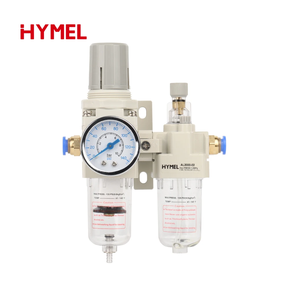 1/4 Pneumatic Compressed Air Compressor FRL FR.L Filter Regulator Drain Air Source Component Pneumatic Tool Tools AC2010-02 - view 6