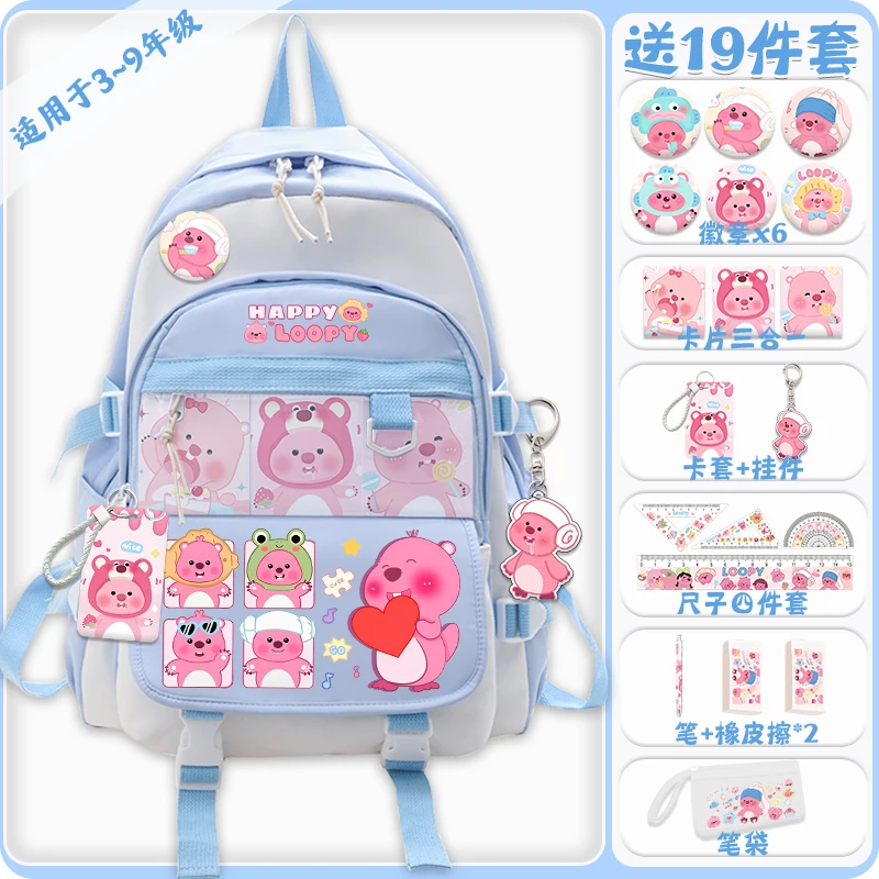 Little Beaver Ruby Cute Fashion Print Backpack 2025 New Teen School Bag Large Capacity Back to School Backpack