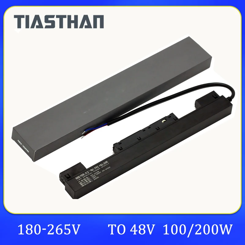 

DC48V Output LED Magnetic Lamp Power Supply 100W200W Track Light Rail Type Low Voltage Variable Voltage Switching