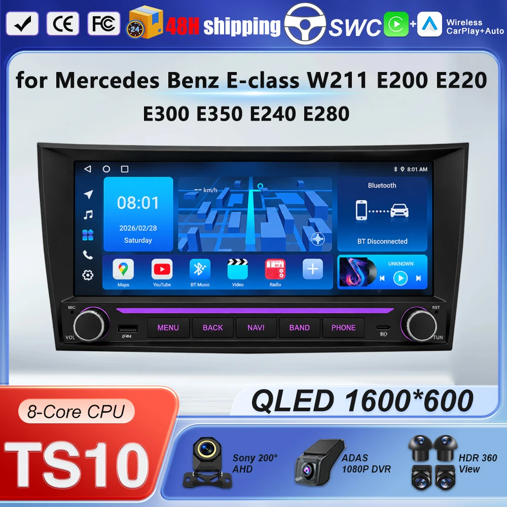 Car Radio for Mercedes Benz E-class W211 E200 E220 E300 E350 E240 E280 Carplay Navigation GPS Stereo Android Auto Screen