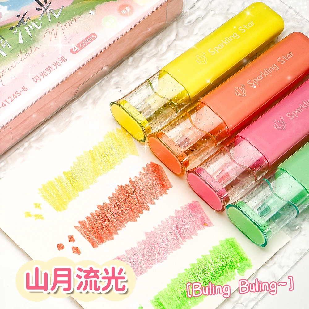 4 ألوان Kawaii فسفورية أقلام الفلورسنت مقاوم للماء للاجتماعات والملاحظات والدراسة بمناسبة مكتب القرطاسية اللوازم المدرسية.