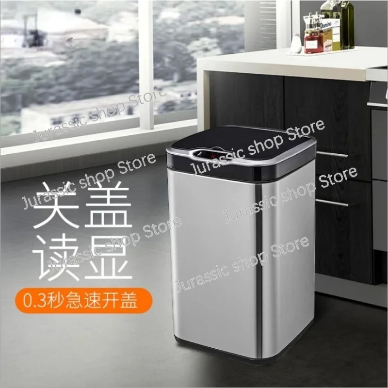 

Smart Stainless Steel Automatic Induction Charging Trash Can