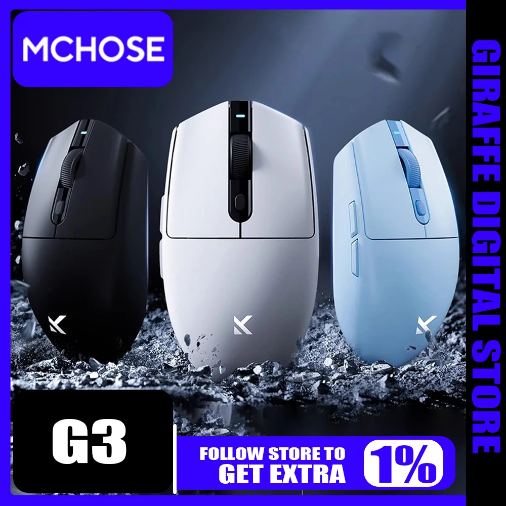 

Mchose G3 Wireless Mouse Tri Mode Paw3395 Ergonomics Esrports Gaming Mice 8k Return Lightweight Mouse Pc Game Accessories Gifts