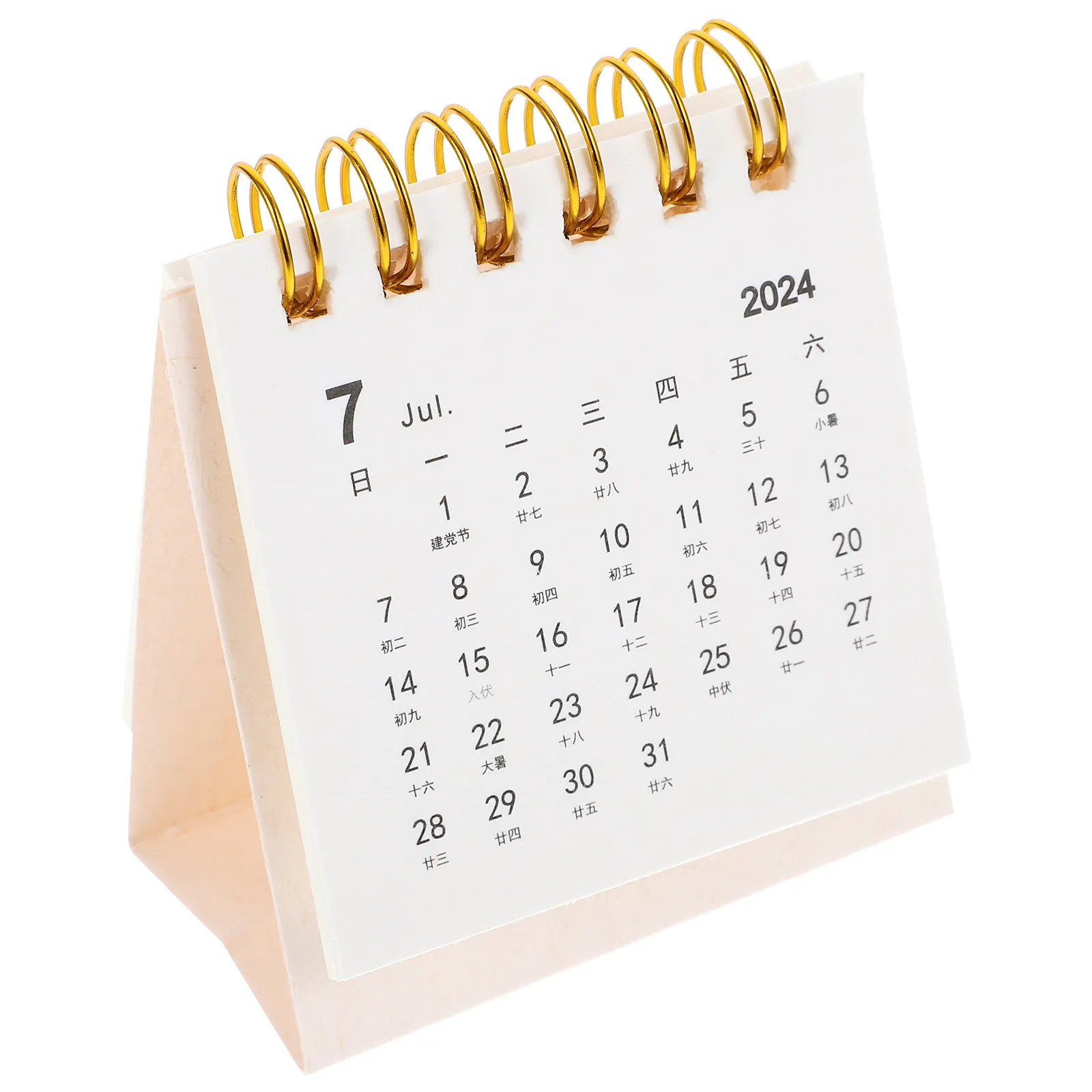 

Small 2024 Paper Desk Calendar Mini Decorative Desktop Table Calendar Office Standing Monthly Memo Daily Use Convenient Planner