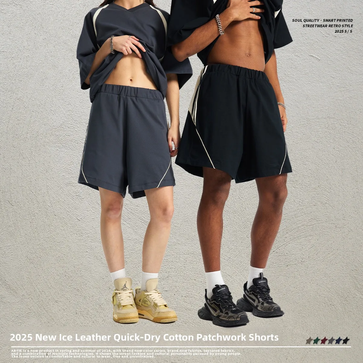 

Американский Sle Свободный крой Qui Dry Легкие пляжные брюки Дышащие лоскутные повседневные спортивные штаны на открытом воздухе Fitn Мужские орты