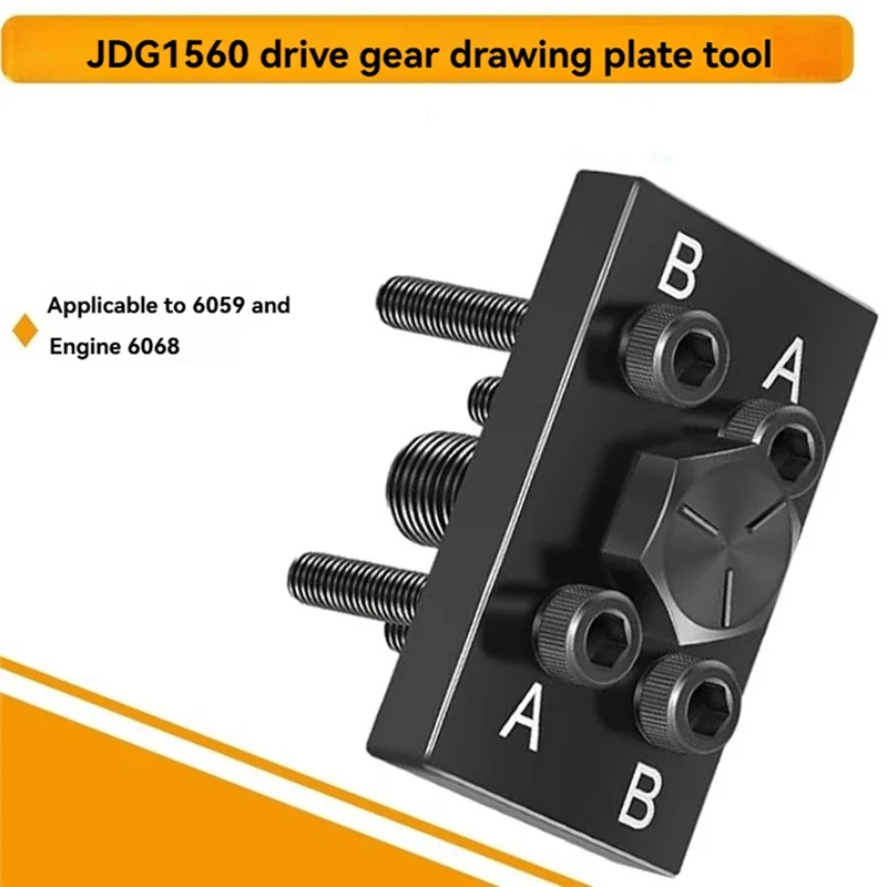 

JDG1560 JDG670A Инструмент для съемника приводных шестерен для сельскохозяйственной техники John Deere подходит для двигателей 6059 и 6068