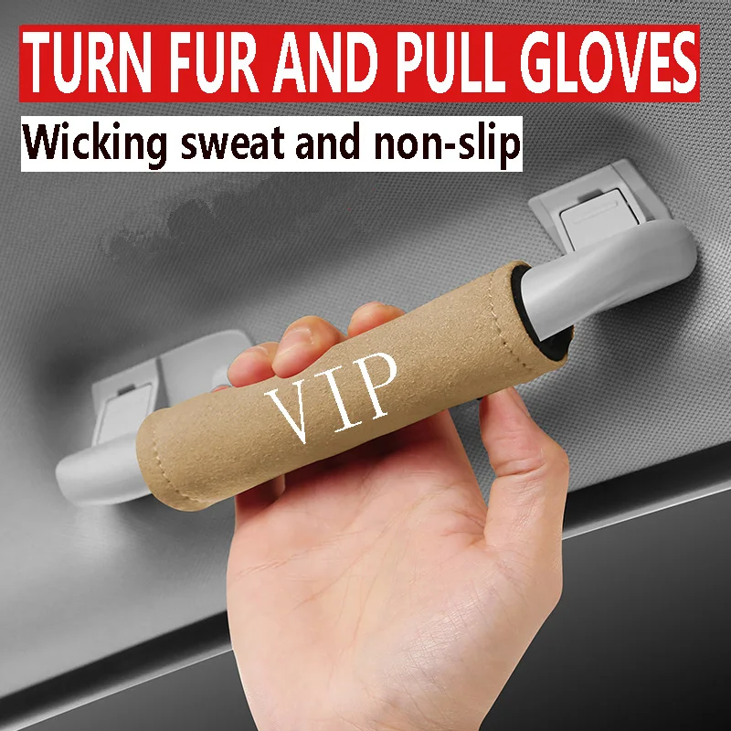 Car Roof Handle Protective Cover Car Modification Items Dirt Resistant Sweat Absorbent Skin Friendly Car Interior Pulling Gloves
