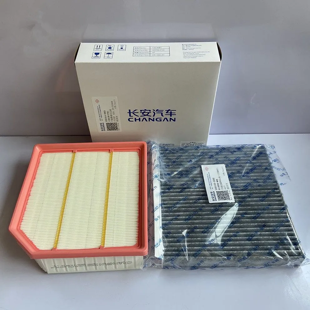 Filter set for 2022-2023 Model CHANGAN CS75 Blue Whale 1.5T Engine air filter oil filter cabin filter