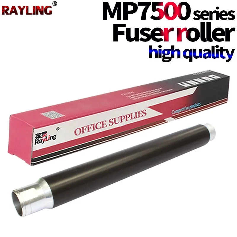 5X وحدة الصهر مقبض سحب استخدام في Ricoh Mp 7500 2075 8000 8001 9001 9002 7001 7000 7502 7002 6500 6001 6002 2060 2075 B140-4274