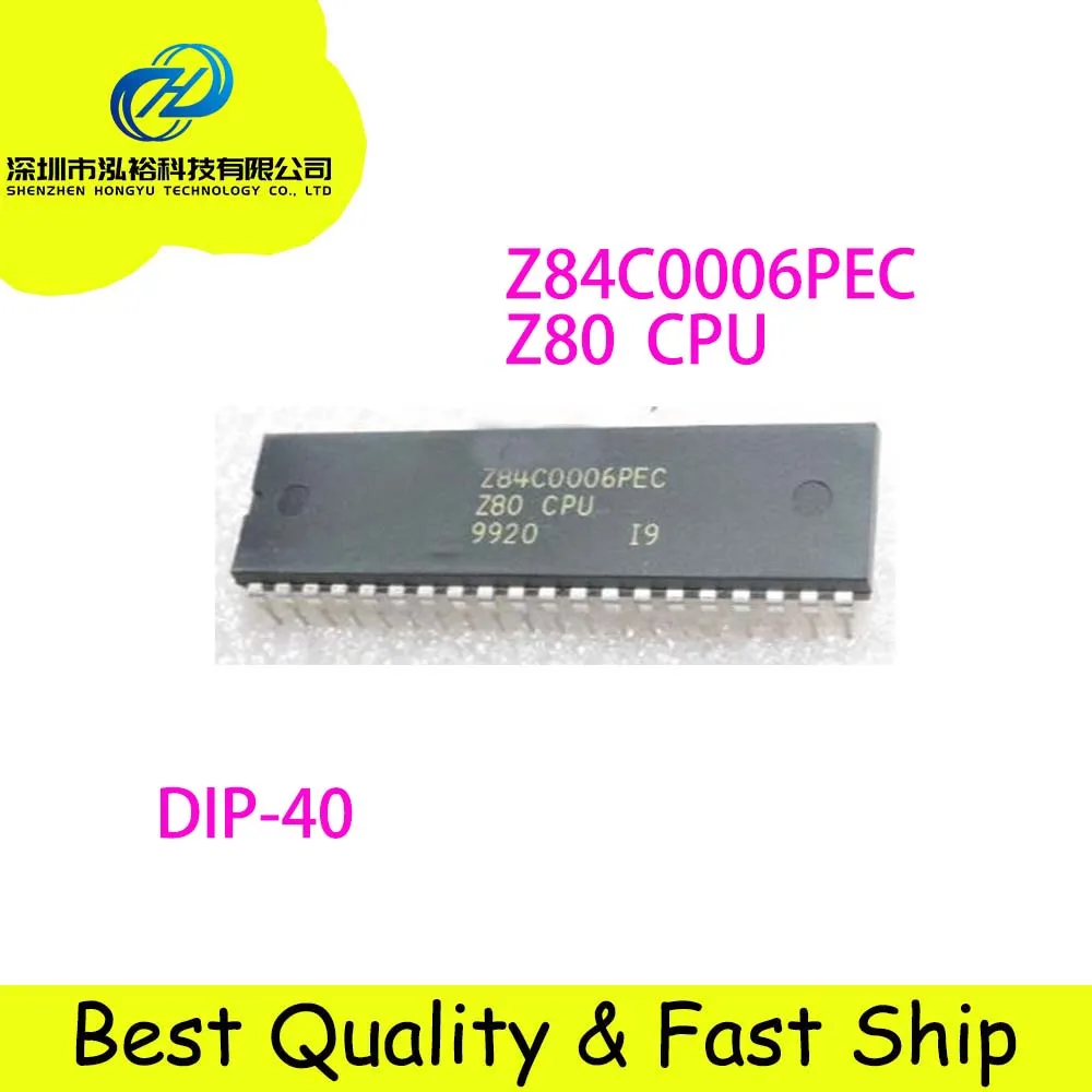 z80 microcontroller – סקירה ובדיקה של מוצרי Z84C0006PEC ו-Z84C00