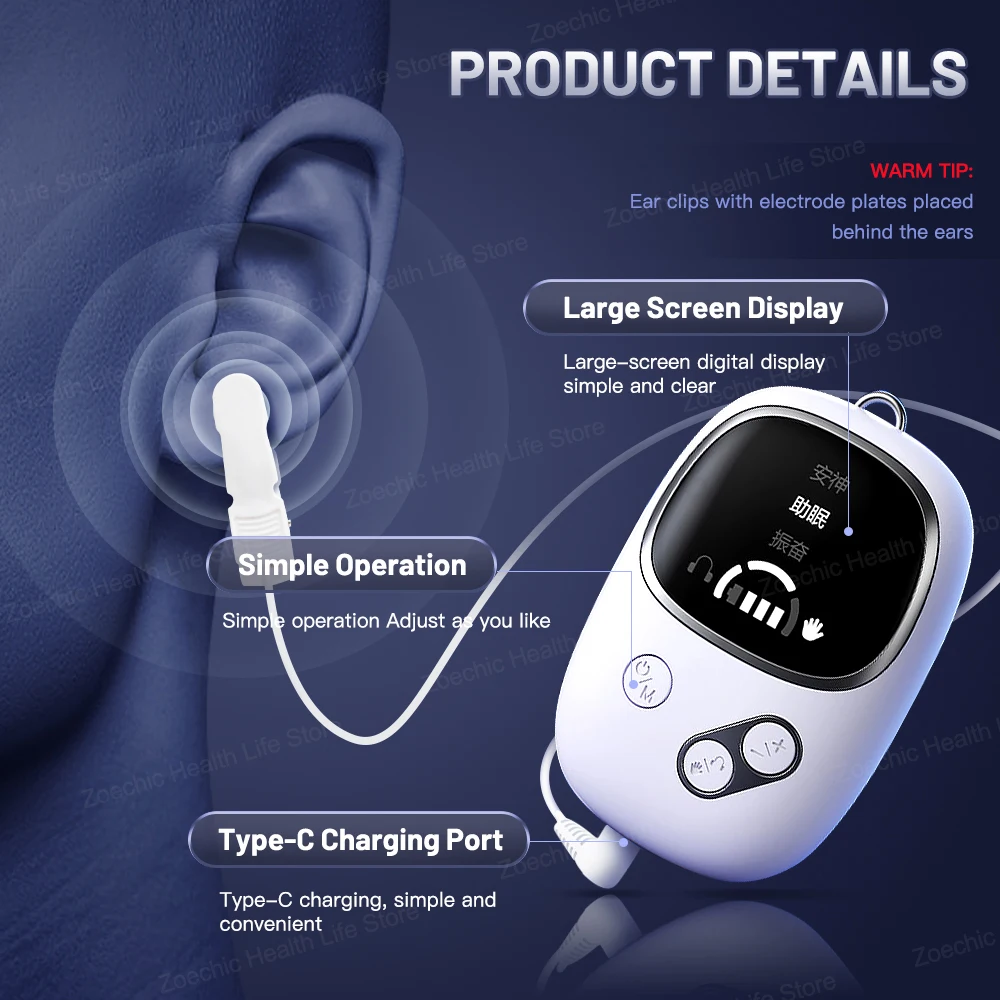 CES Sleep Aid Device Microcurrent Pulse Fast Sleeping Instrument Ear Clip Sleep Device Relax Anxiety Insomnia Hypnosis Soothing