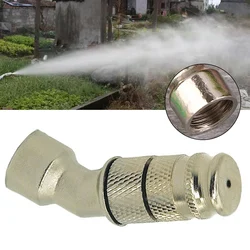 Brass Atomization Nozzle Garden Cleaning Machine Agricultural Electric Sprayer Adjustable Distance Spray For Garden Sprayers