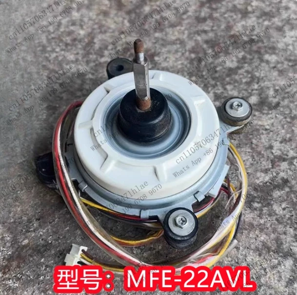 Brand New Inverter Air Conditioner Outdoor Unit DC Fan MFE-40VVL Motor