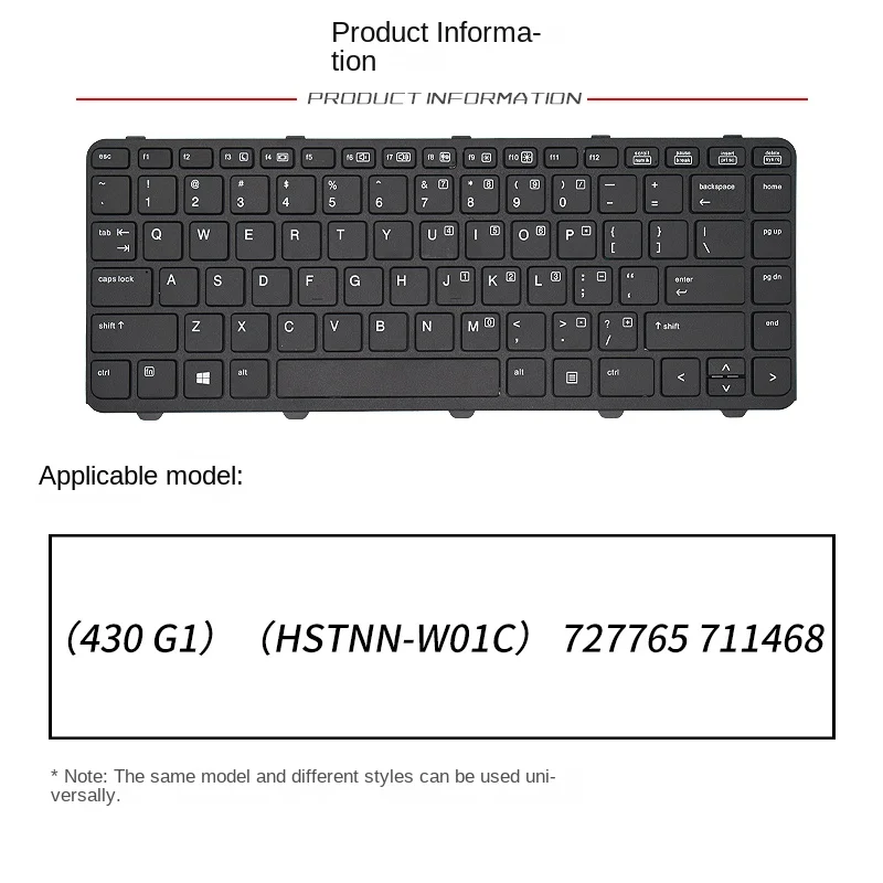

Замена для клавиатуры HP ProBook 430 G1 HSTNN-W01C 727765 711468 LapForp