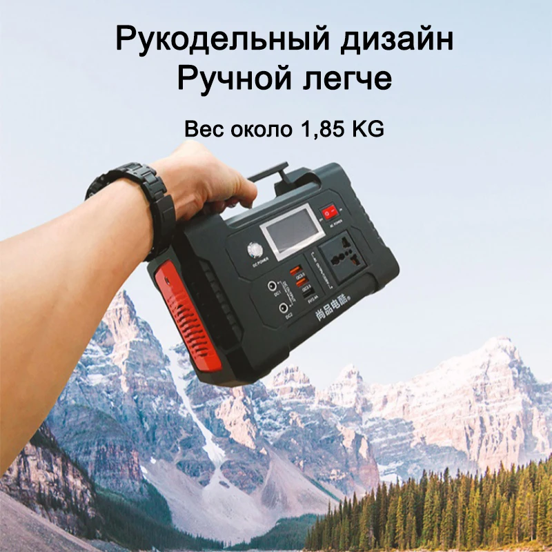 Flashfish 151wh/40800Mah Externe Mobiele Voeding 220V Back-Up Voeding 200W Snel Opladen Bank