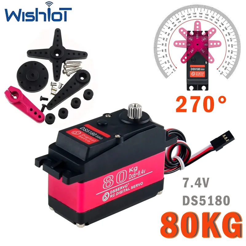 

1 шт./4 шт. Цифровой серводвигатель DS5180 с металлическими шестернями, 80 кг, 180° ° Роботизированные сервоприводы с 18-зубчатым шестернем для сборки игрушек/моделей автомобилей/роботов