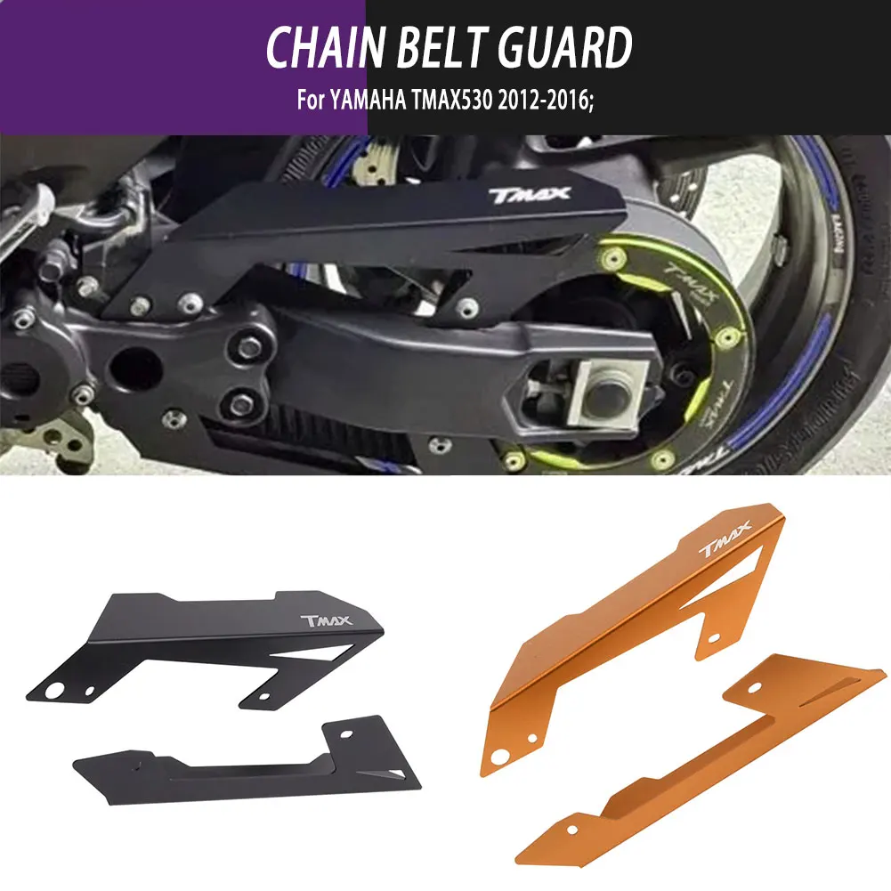 

TMAX530 Motorcycle Accessories Chain Belt Guard Falling Protector Chain Belt Guard Protection Cover For YAMAHA TMAX530 2012-2016