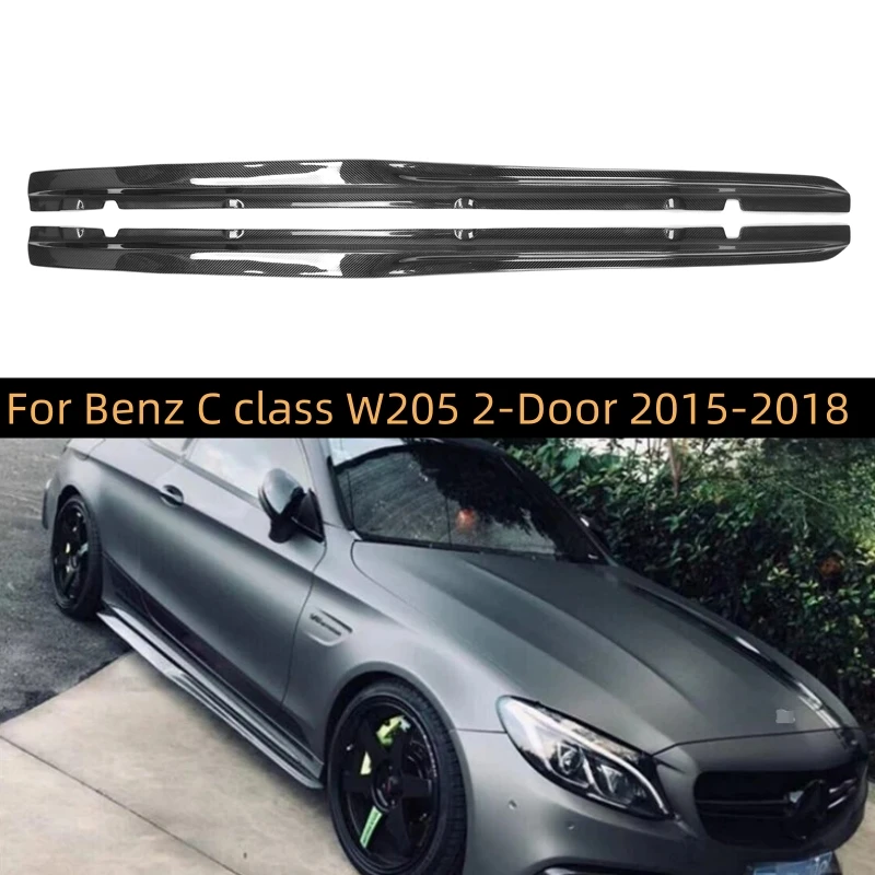 For Mercedes Benz C Class W205 2-Door Coupe 2015-2018 Real Carbon Fiber Body Side PSM Style Skirts Kit Lip Skirt Refits Spoilers