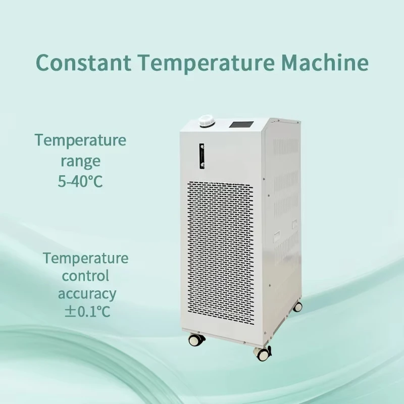 0.1k Precision 5-40° Constant Temperature Machine for Semiconductor  Pharmaceutical Industry