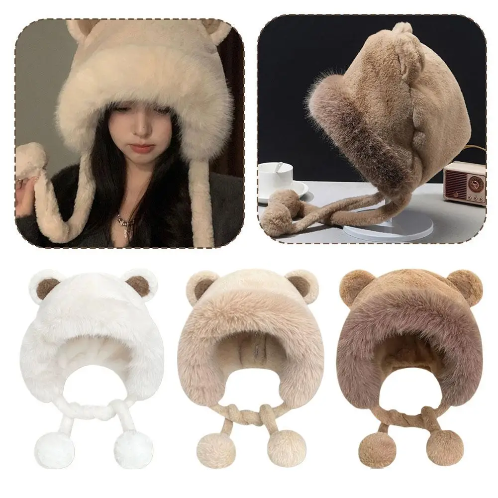 الكورية نمط سميكة الدب الأذن الدافئة أفخم ليو فنغ قبعة الخريف الشتاء الأطفال أزياء لطيف الدب حماية الأذن ضد البرد