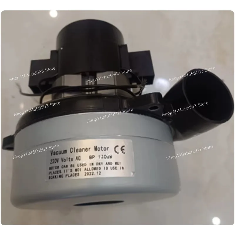 24V/36V/110V/220V BP32 Side Tube Type Vacuum Cleaner Motor