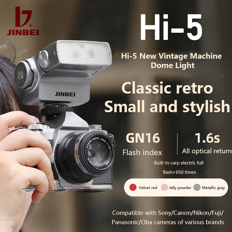 JINBEI Hi-5 Вспышка для камеры 6000K вспышка 7 уровней Speedlite триггер для камеры Olympus Sony Canon Nikon Fujifilm Универсальный