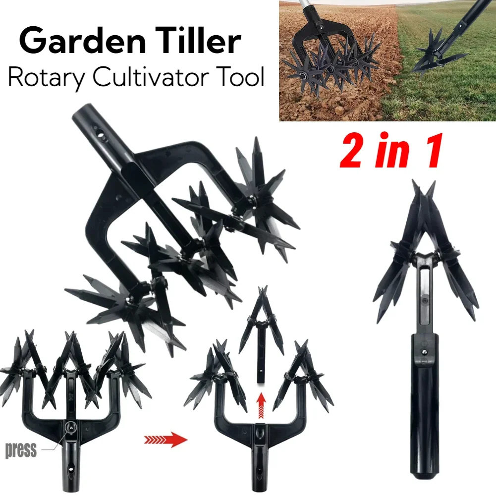 

Садовый аэратор 2 в 1, скарификатор почвы, вентилируемый скарификатор, роторный культиватор, садовый расширитель для газона, роторный культиватор для газона, инструмент