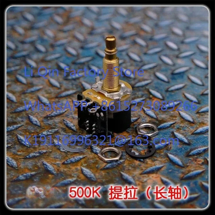 1PCS 250/500K/potentiometer/lifting/single cutting lifting shaft