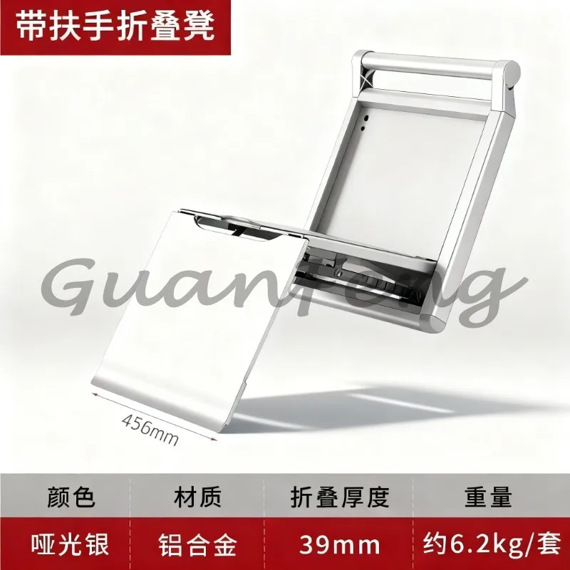 Wall-mounted invisible folding stool, porch shoe changing chair with armrests, shoe cabinet, and bathroom