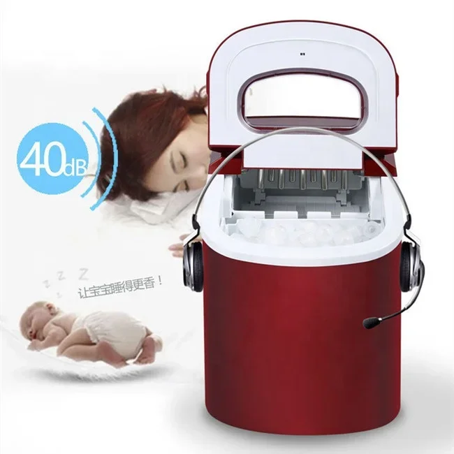 2021 Hot Sale 105 W 220 V Household Red Grey LED Indicator Bullet Type Mini Ball Ice Maker