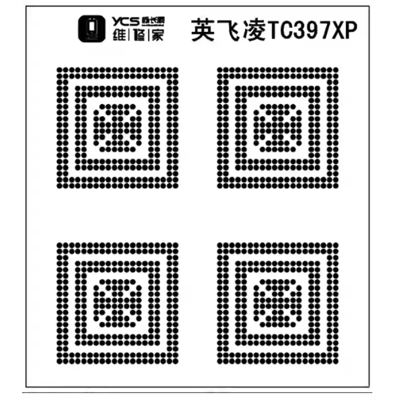 YCS New Energy Vehicle Mainboard Chip XM SU7 LEADING IDEAL Li Auto Infineon Repair Green Oil Schablone