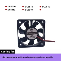 DC Brushless Fan with Two Lines 5V 12V 24V Industrial Cooling Fans Sleeve Bearing 25/30/35/40/50*10mm