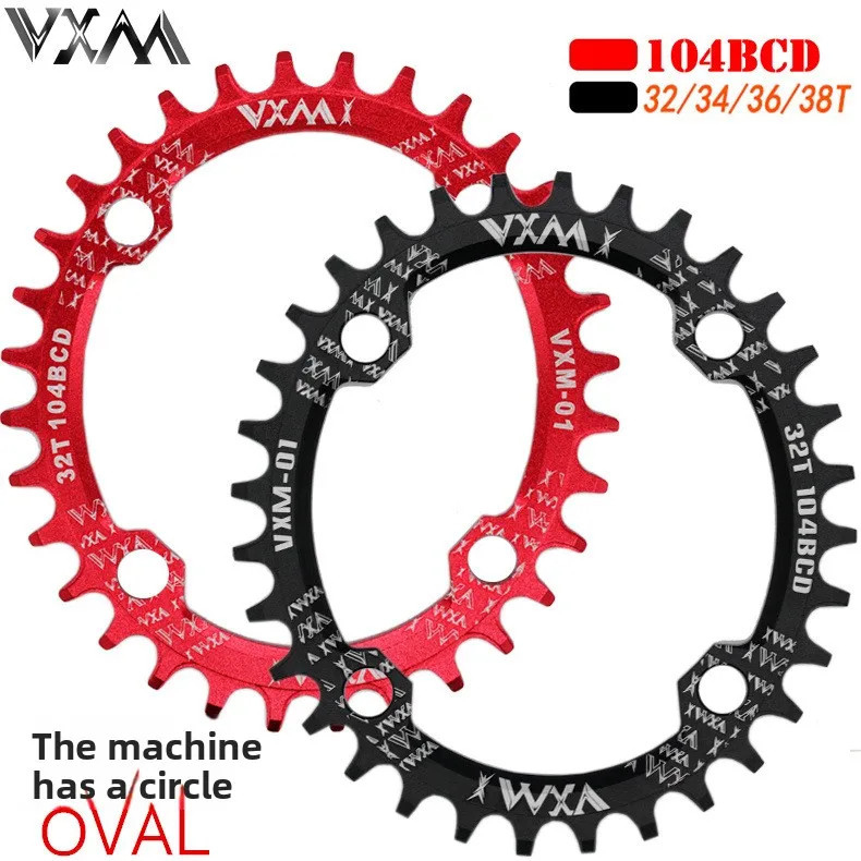 

Bicycle single disc with positive and negative teeth, 104BCD, 32T, 34T, 36T, 38T, mountain bike single speed elliptical disc