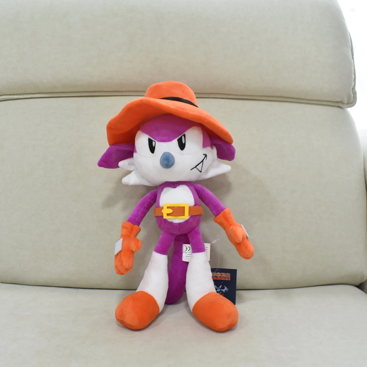 Juego Anime erizo ratón Super Sonic muñeco de peluche 13 pulgadas amarillo Super Sonic Mouse Naik muñeca regalo de cumpleaños para niños