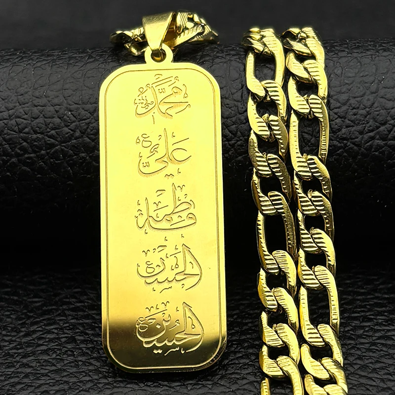 هندسية الإسلامية مسلم العربية القرآن آية الله قلادة قلادة للنساء الرجال الفولاذ المقاوم للصدأ الذهب والفضة اللون تميمة المجوهرات