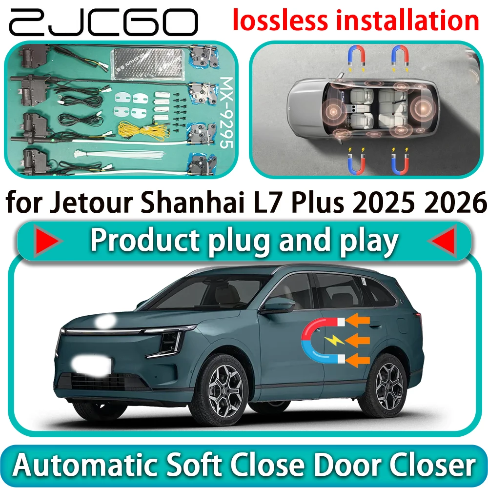 

for Jetour Shanhai L7 Plus 2025 2026 OEM Auto Pull Car Soft Close Door Kit Power Latch Electric Door Catch Soft Closing Assist