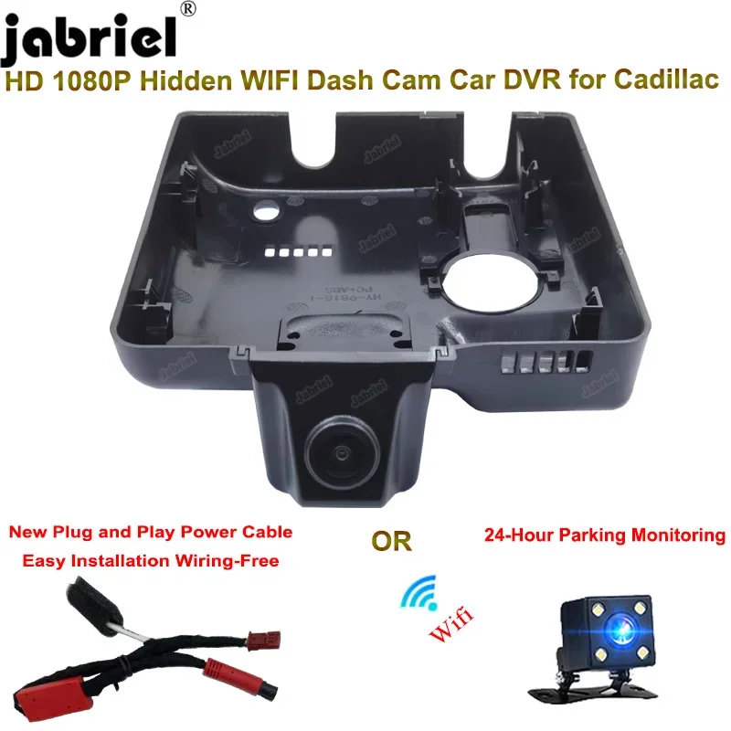 

Видеорегистратор Jabriel для Cadillac CT5 CT4, 2019, 2020, 2021, 2022, Wi-Fi, 1080P
