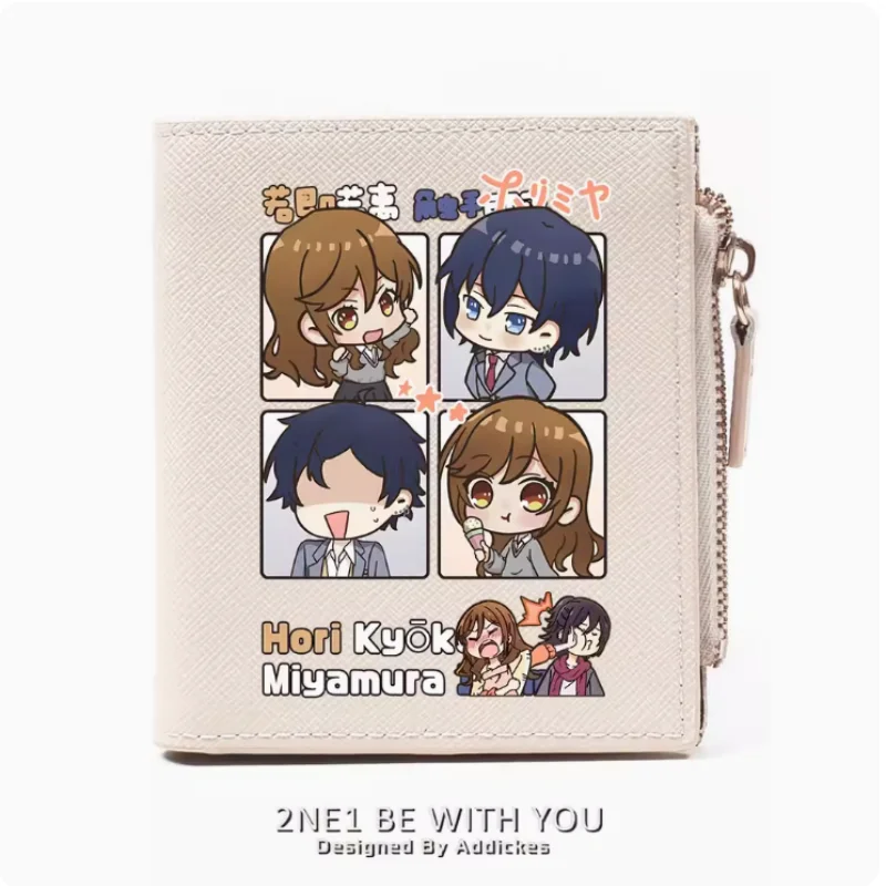 Miyamura Izumi Hori Kyōko Anime Fashion Wallet PU Purse Card Coin Zipper Money Bag Cosplay Gift B508