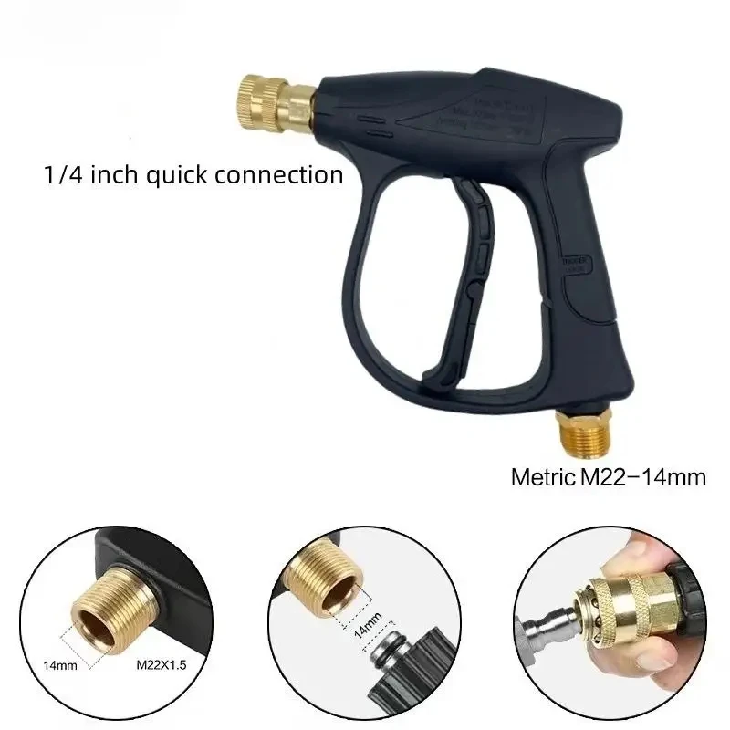 Short Handle High Pressure Washer Gun Single Water Gun Aluminum Alloy 14mm M22 Socket 1/4